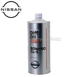 KLD33-80901 Y ftIC nC|ChX[p[ GL-5 80W-90 e(׎p):1L YICȊOs