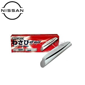 KA401-0009A PITWORK (sbg[N) 킳уfF[ J[GARpLRۍ e(׎p):36g