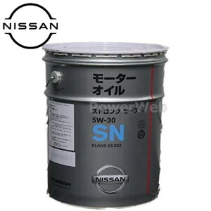 KLAN5-05302 Y SNXgOZ[uEX (z) K\GWIC 5W-30 e(׎p):20L is