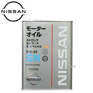 KLAN6-05304 Y SNXgOZ[uEX EXyV (w) K\GWIC 5W-30 e(׎p):4L YICȊOs