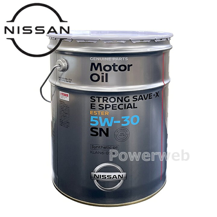 楽天市場】KLAN6-05302 日産純正 SNストロングセーブ・X Eスペシャル 
