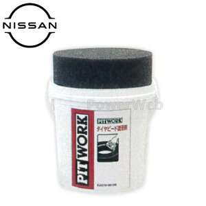 KA270-00190 PITWORK (sbg[N) ^Cr[h e(׎p):1kg