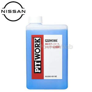 KA300-0019E PITWORK (sbg[N) {fBR[g Vv[&C (40䕪) e(׎p):1L