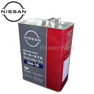 KLAP9-01604 Y SP XgOZ[uEX 0W-16 e(׎p):4L YICȊOs