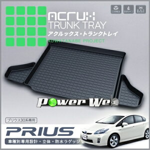 [t05] ACRUX gNgC g^ vEX ZVW30 H21/5` ykC//siz