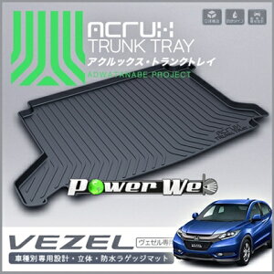 [h06] ACRUX gNgC z_ F[ RU3/RU4 H25/12` ykC//siz