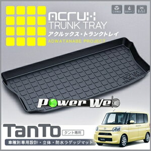 [d01] ACRUX gNgC _Cnc ^g / ^gJX^ LA600S/LA610S H25/10` ykC//siz