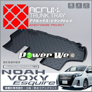 [T15] ACRUX gNgC mA/HNV[/GXN@CA ZRR80W/80G/85W/85G/ZRR80G K\ԁEnCubhԐp^}`{[hԔΉ ykC//siz