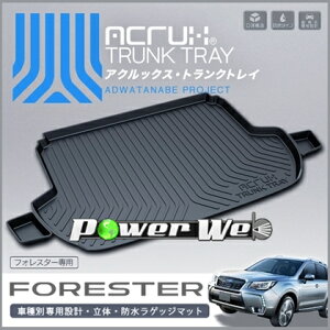 [SB04] ACRUX gNgC Xo tHX^[ SJ5/SJG H24/11` 3p[c\ ykC//siz