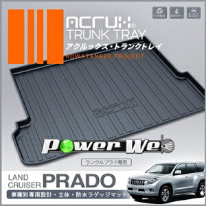 [t04] ACRUX gNgC g^ hN[U[vh TRJ150/GRJ151W/TRJ150W H21/9`H25/8 ykC//siz