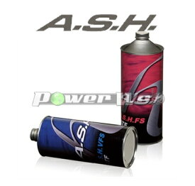 ASH / VFS ATF ATフルード 合成油 [1L]