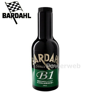 o[_ B1 GWICY 300ml GWR[eBO K\EfB[[ BARDAHL ICY