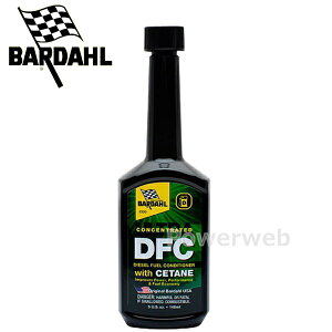 yʌ ݌ɏzBARDAHL (o[_) [DFC] fB[[ t[G RfBVi[ 148ml