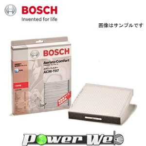 [ACM-T10] BOSCH ({bV) YԗpGARtB^[ AGXg RtH[g(o^Cv) (g^)