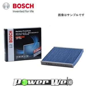 [AP-T10] BOSCH ({bV) YԗpGARtB^[ v~A (REBXEA}^Cv) (g^)