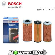 [OF-BMW-12] BOSCH (ボッシュ) 輸入車用オイルフィルター リプレイスタイプ