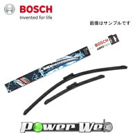 [3 397 007 120] BOSCH (ボッシュ) エアロツインセット(運転席・助手席用)タイプ 750/650mm