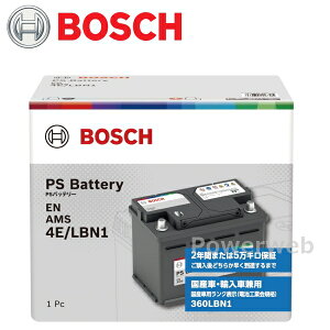 PS-4E/LBN1 BOSCH PS Battery EN AMS (SLX-4E�̌�p���f��) (�{�b�V�� PS�o�b�e���[) �y�k�C���A����A���� �����s���i/�����i�̓����s�z