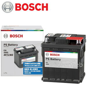 PS-4F/LN0 BOSCH PS Battery EN AMS (PSIN-4F-L0�̌�p���f��) (�{�b�V�� PS�o�b�e���[) �y�k�C���A����A���� �����s���i/�����i�̓����s�z