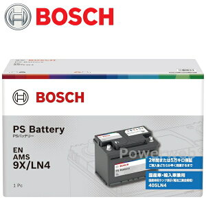 PS-9X/LN4 BOSCH PS Battery EN AMS (�{�b�V�� PS�o�b�e���[) �y�k�C���A����A���� �����s���i/�����i�̓����s�z