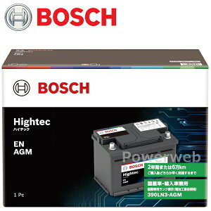 HT-LN5-AGM BOSCH Hightec EN AGM (BLA-95-L5�̌�p���f��) (�{�b�V�� �n�C�e�b�N �o�b�e���[) �y�k�C���A����A���� �����s���i/�����i�̓����s�z