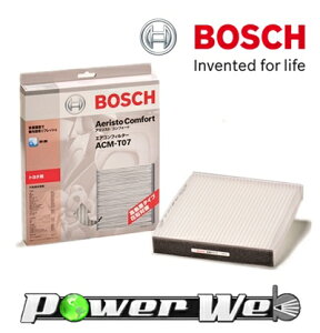[ACM-S01] BOSCH GARtB^[ AGXg RtH[gio^Cvj (XYL)