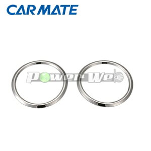 [NZ514] CARMATE XeAOXCb`pO vEX 30n / ANA 10n 2