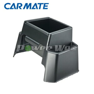 [NZ548] CARMATE S~ mA/HNV[ 80n