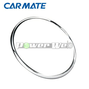 [NZ550] CARMATE GARXCb`O mA/HNV[ 80n