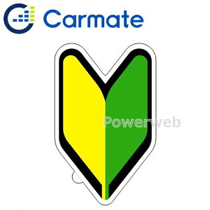 NZ501 CARMATE \Ă͂ S҃}[N/J[Cg