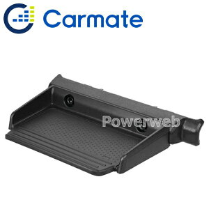 NZ819 CARMATE Wj[pg[/J[Cg