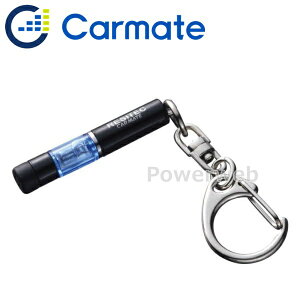 NZ972 CARMATE ���W�e�b�N �~�j �u���[/�J�[���C�g