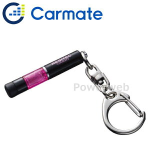 NZ973 CARMATE ���W�e�b�N �~�j �s���N/�J�[���C�g