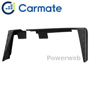 NZ863 CARMATE 60nvEX 8C`fBXvCԐp eBbVP[Xtp[c J[Cg