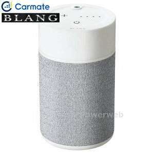 L10003 CARMATE uO tOXfBt[U[2 CgO[ J[Cg BLANG/Luno