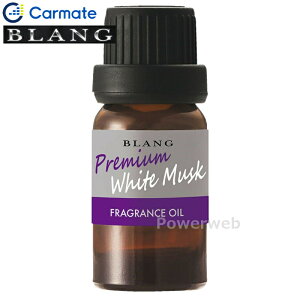 L10017 CARMATE uO fBt[U[p tOXIC v~AzCgXN J[Cg BLANG/Luno [[֔]