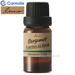 L10063 CARMATE [m fBt[U[p VRuhIC xKbguh J[Cg BLANG/Luno [[֔]