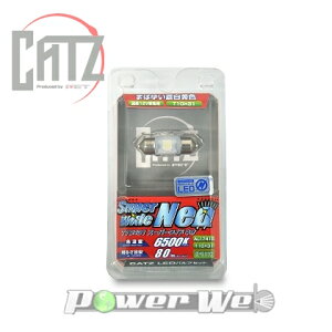 [AL1741B] CATZ LED T10×31 lI 6500k