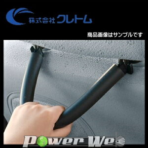 cretom (Ng) Z[teB[Obv ubN [CFD-13]