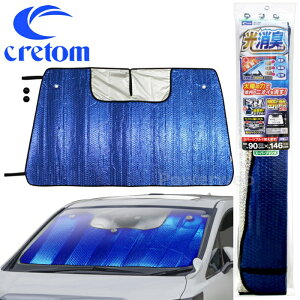 SA-393 cretom (Ng) fMELVF[hvX X[p[W{