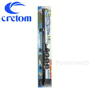 SA-144 cretom (Ng) ~jopՌ ATChXN[BK