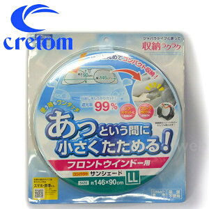SA-201 cretom (Ng) ՌtgVF[h LL