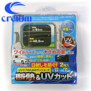 SA-302 cretom (Ng) Ռ^b`VF[h Ch