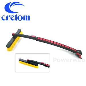 WA-203 cretom (クレトム) スノーブラシ カーブ伸縮ブラシ