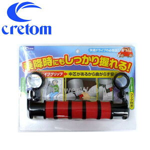 KA-97 cretom (Ng) hCuObv2