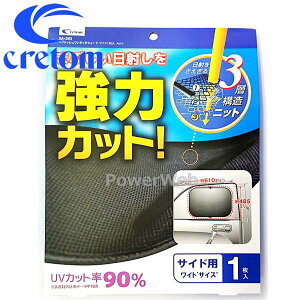 SA-383 cretom (Ng) nCbV^b`VF[h Ch 1