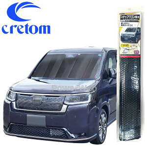SA-389 cretom (Ng) RP6/7/8 XebvSpVF[h ԎpTVF[h