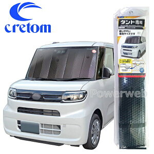 SA-335 (SA335) cretom (Ng) ^g (LA650S/LA660S) pVF[h ԎpTVF[h