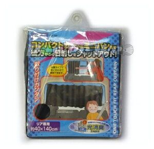 [SA-120] cretom Ap^b`tBbgJ[e ubN (1400×400)