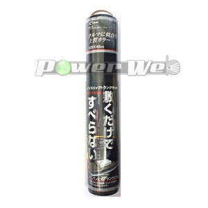 [KA-13] cretom �g�����N�}�b�g ����~�߃V�[�g �u���b�N (1250×450)